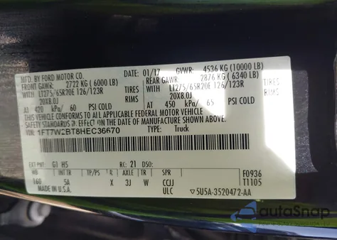 2017 Ford F-250 Lariat из США, поврежденный, VIN 1FT7W2BT8HEC36670